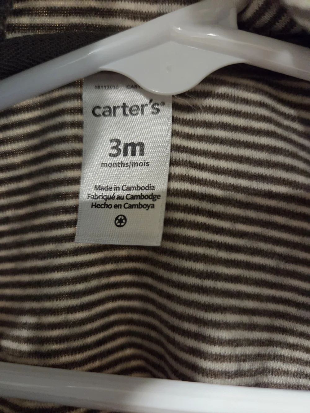 Carters striped hooded